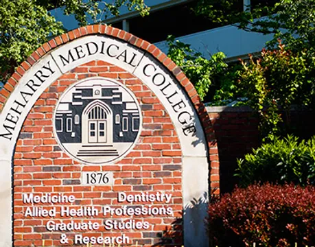 Meharry School of Dentistry to launch new innovation center for dental education